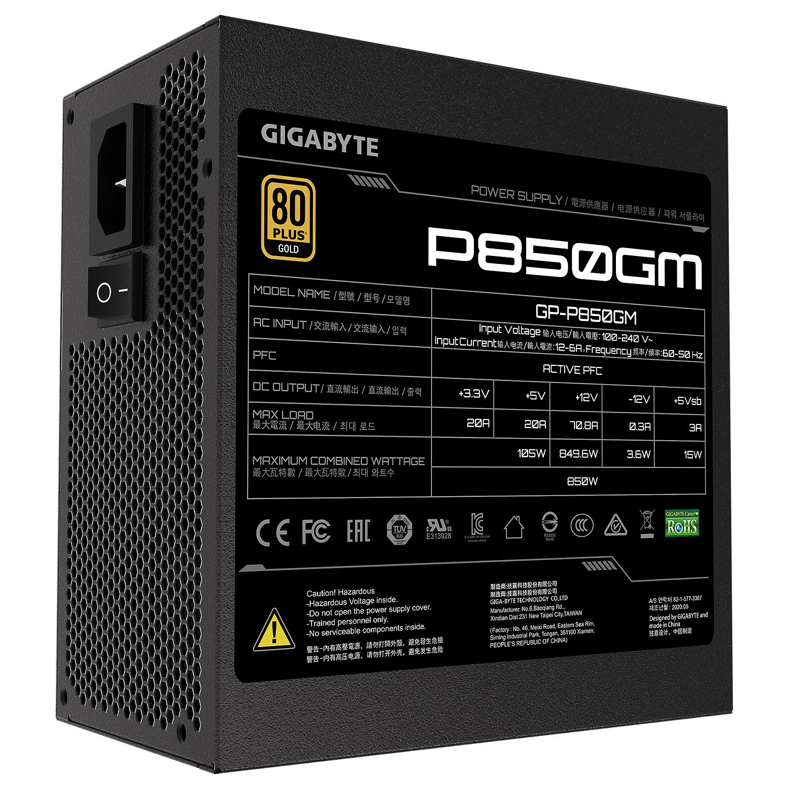 Alimentation PC 850W Gigabyte GP-P850GM Series Modulaire 80 Plus Gold Full Modulaire, informatique ile de la Réunion 974, Futur Réunion Informatique