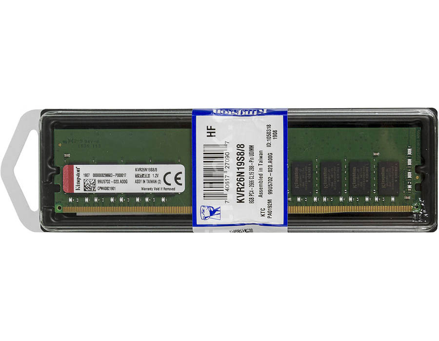 Mémoire Kingston 8Go DDR4 PC21300 2666 MHz CL19, informatique Reunion 974, Futur Réunion informatique